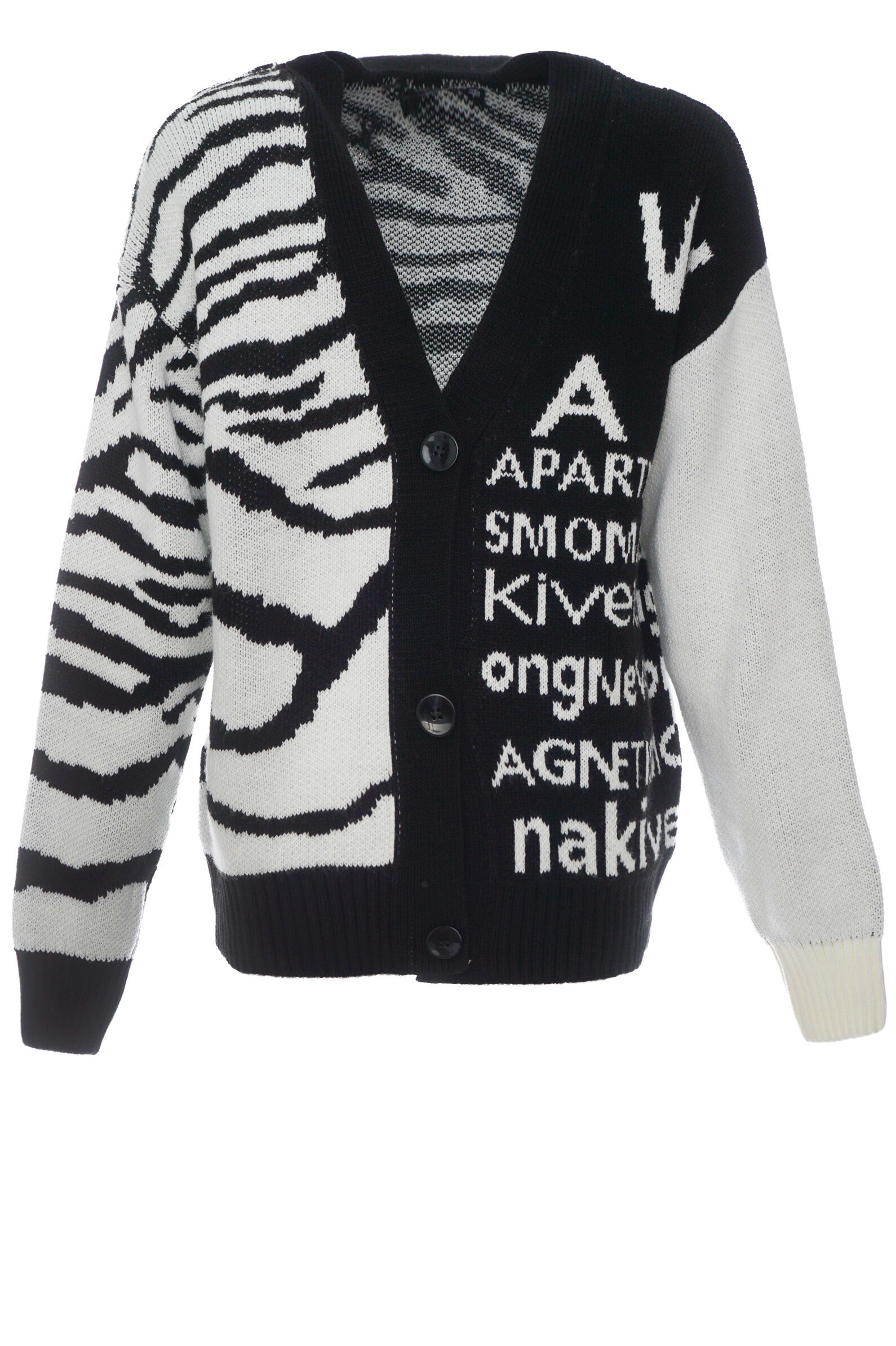 Кардиган дев. АРТ.8071,бел-чер,хл-акр