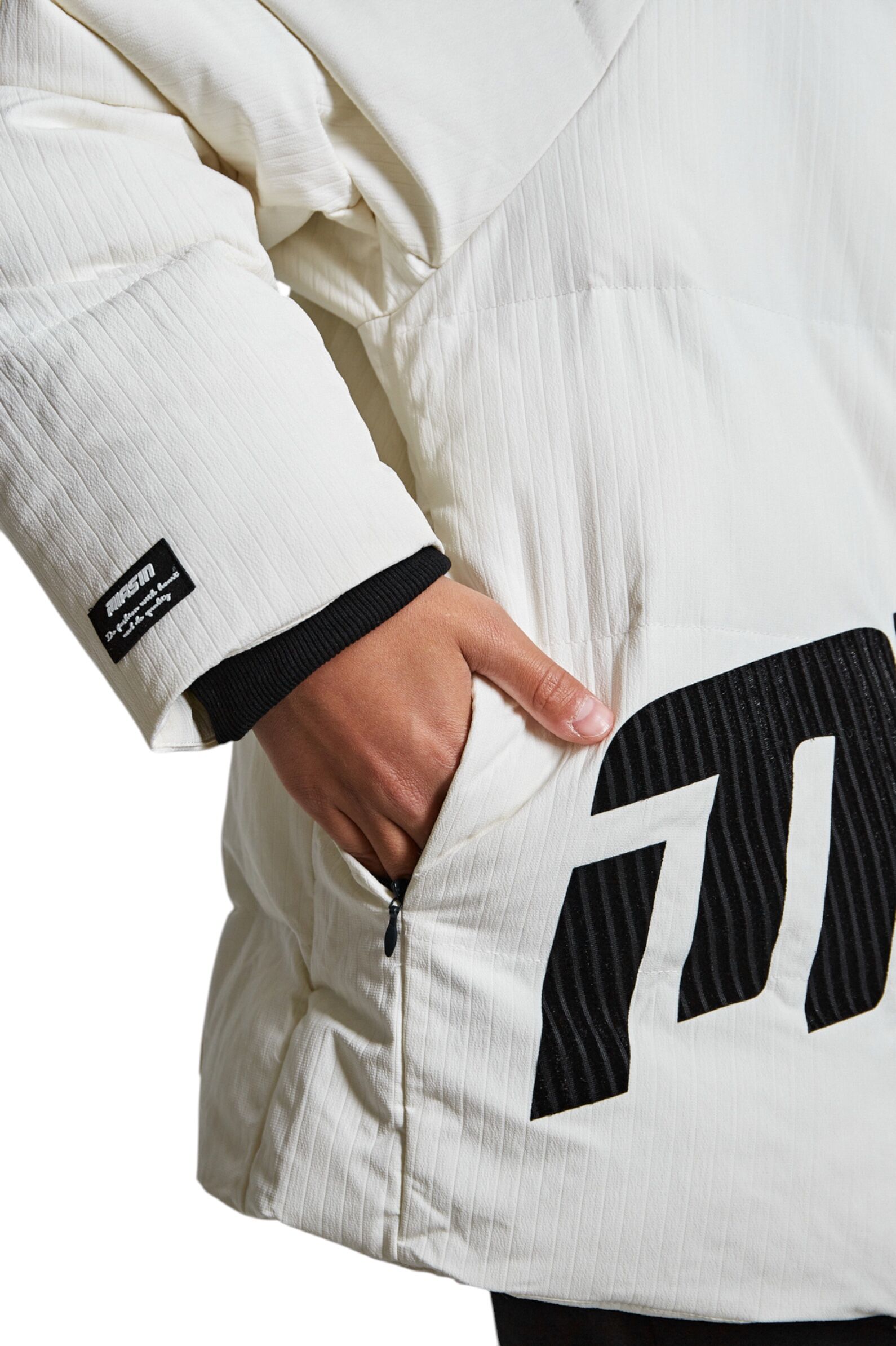 Куртка мал. АРТ.B-PLT34642,бел,пэ