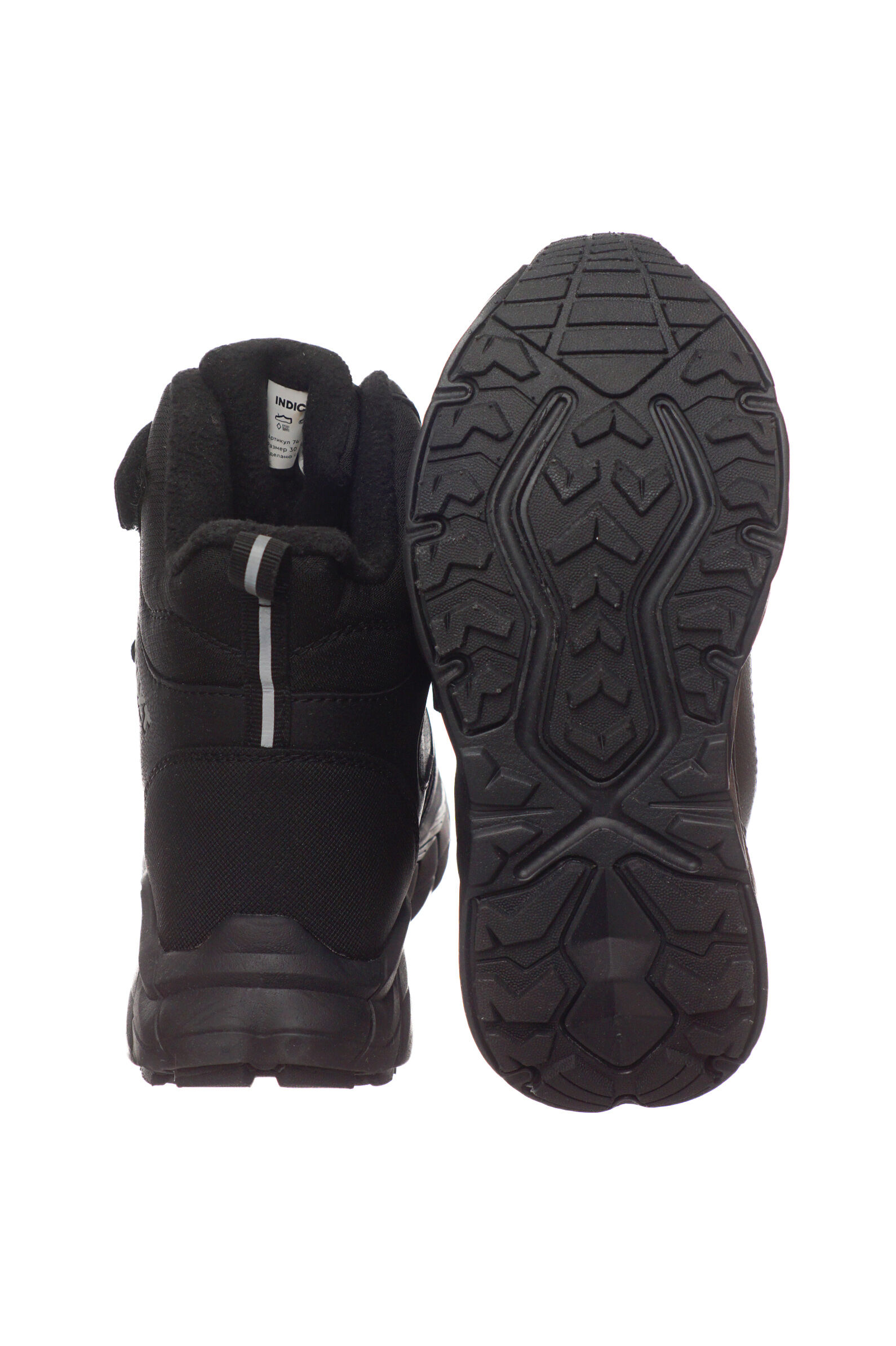 Сапоги мал. АРТ.74-0185C,чер,тек-и.к/шер