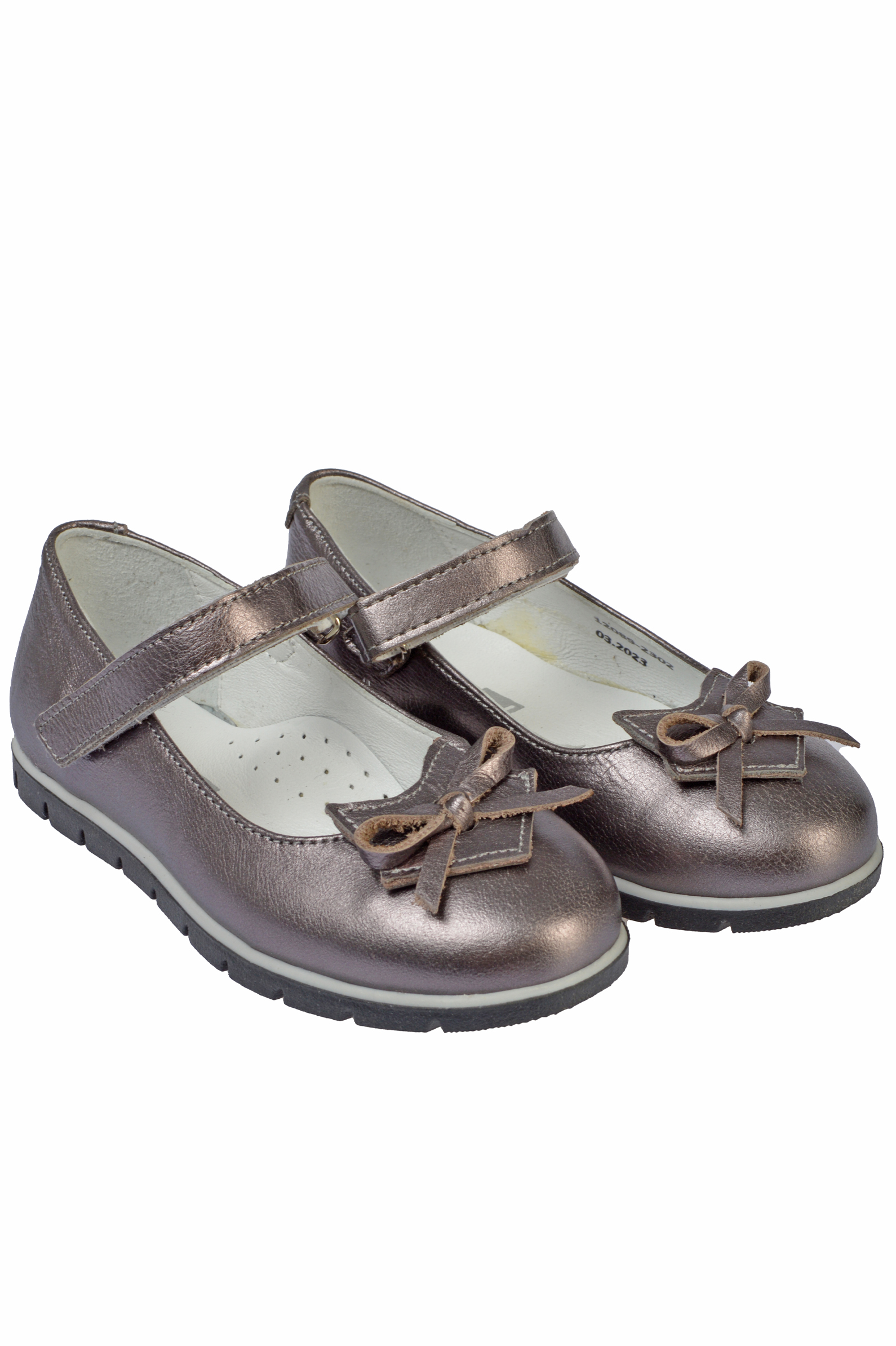 Туфли дев.АРТ.6-612089-2302,бронз,н.к/н.к