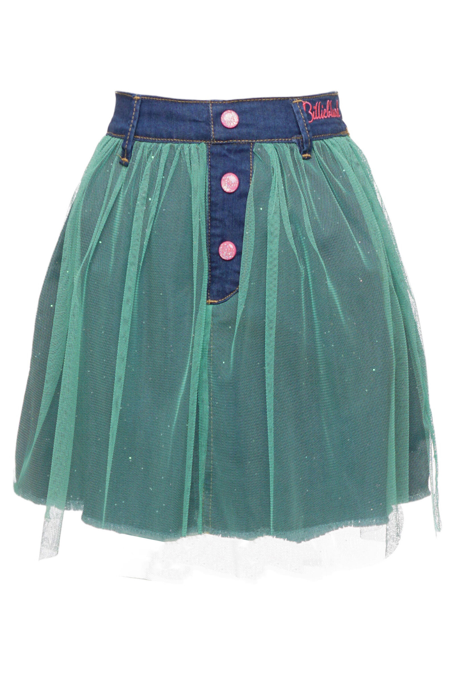 Юбка дев. АРТ.U20422,зел,пэ/хл-эл